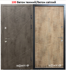 Входные двери Магда тип 2,2